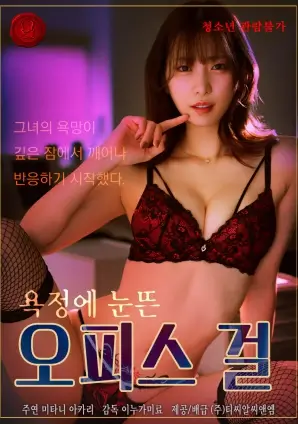 无声陪审团 美剧全集手机免费在线观看